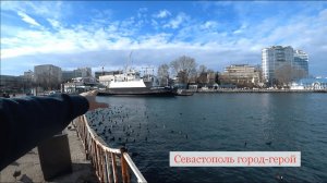 Поездка из Симферополя в Севастополь. Прогулка по центру.