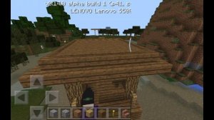 Хижина Ведьмы в MINECRAFT PE 0.14.0 \ SEED