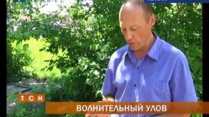 В Кунгуре поймали хищную рыбу родом с Дальнего Востока