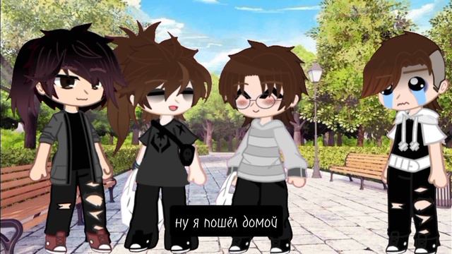 мини-филм, гача клуб, яой, "навсегда вместе" 2-ое сериа смотреть онлайн