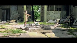 Animatrix (Gimmik - Eine Geschichte)
