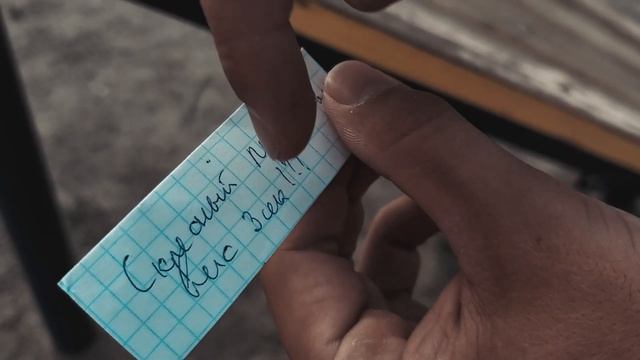 GAME OF STATICS - calisthenics СТАТИКА 1х1 люта заруба! смотреть онлайн