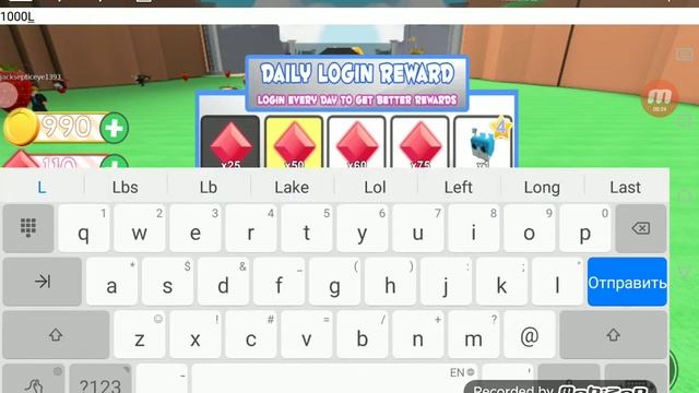 ОБНОВА КОДЫ СИМУЛЯТОР ДРАКОНА В РОБЛОКС смотреть онлайн