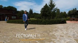 "Event-обзор" Ресторан парк-отеля "Васильевский"