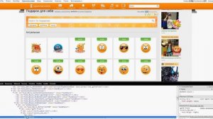 Как накрутить оки в одноклассниках