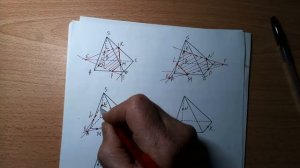 Стереометрия. Построение сечений. 10 класс.