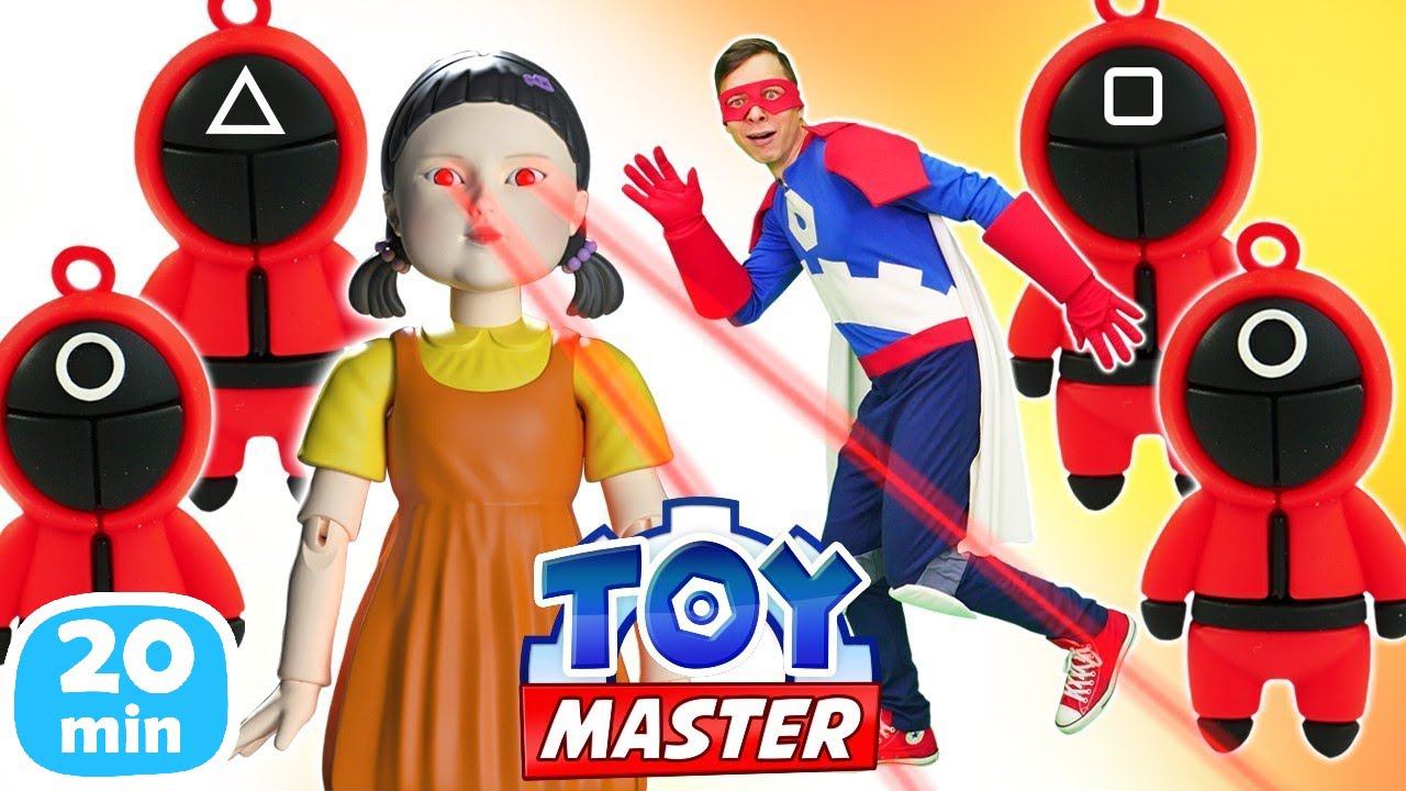 Игра в КАЛЬМАРА в шоу Той Мастер! — Защищаем базу Супергероев — Игры битвы и видео для мальчиков смотреть онлайн