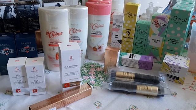 Обзор посылки с 50 % скидками.Каталог 5 /2020 смотреть онлайн