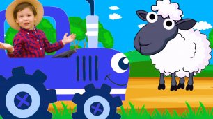 Синий трактор по полям. Песенки для детей малышей. Учим как говорят животные.