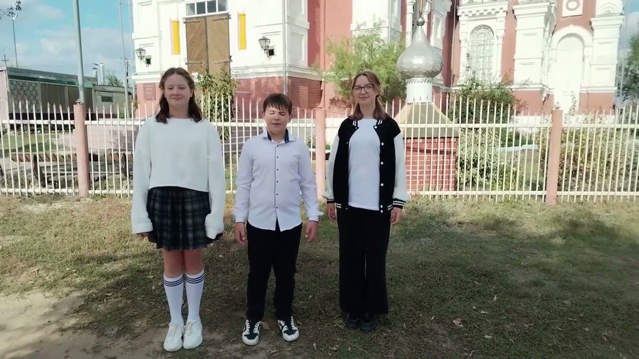 Медиавизитка (станица Островская, Волгоградская область) смотреть онлайн