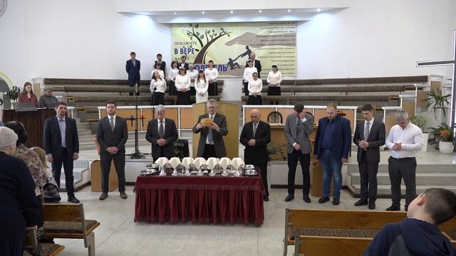 Служение 05 февраля 2023 года. Вечеря Господня. Церковь ЕХБ "Преображение" г. Сарань. смотреть онлайн