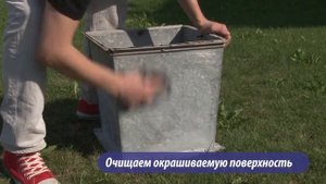 Краска по металлу MagicLine Hammer Paint  Прямо по ржавчине!