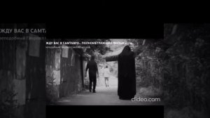 #Танец Старца #Гавриил #Ургебадзе +++ #ПМЛЙ