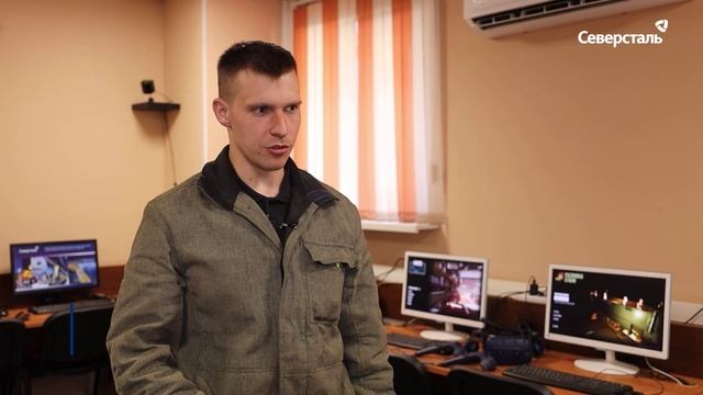 «Северсталь» представила VR-тренажер на выставке «Цифровая индустрия промышленной России»