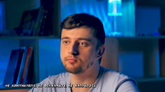 Дейл Карнеги как завоевывать друзей в 2023 смотреть онлайн