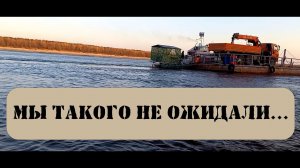 Рыбалка на реке Иртыш. Село Демьянское, пробиваемся в алеев сор.