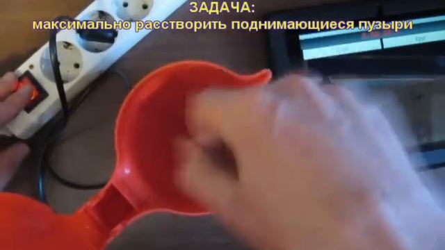Легкий способ получения воды с отрицательным ОВП