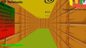 Angry Birds baldi ЗЛЫЕ ПТИЧКИ ЭНГРИ БЕРДС ЗАХВАТИЛИ ШКОЛУ БАЛДИ