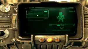 Прохождение Фаллаут 3( Fallout 3)  часть 30 Страсти по ядер коле