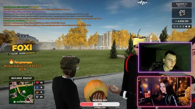 ДЕВОЧКИ ПРОТИВ ПАЦАНОВ, ВЕЧЕР МПШЕК | СТРИМ С АДМИНКОЙ | РАДМИР РП (HASSLE ONLINE) смотреть онлайн