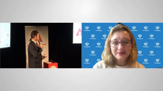 Бизнес-акселератор. Туризм | Установочная сессия смотреть онлайн