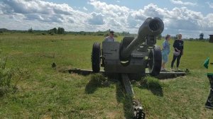 советская пушенция Гаубица Д-30