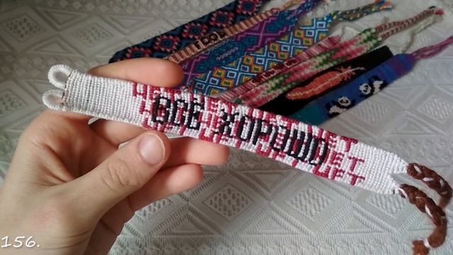 Обзор на фенечки|часть 8 смотреть онлайн