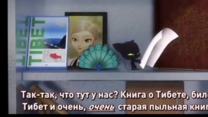 Леди Баг и Супер Кот ОШИБКА МАСТЕРА ФУ