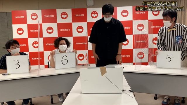 Wii【G1JOCKEY】伊織ダービー！初ゲーム実況で大事故！？ смотреть онлайн