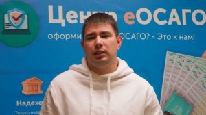 ОСАГО - из чего складывается стоимость страховки?