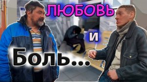 РадиоБашка ЛЮБОВЬ на СОВКЕ  ПИКАП от АМБЫ  Что с АЛСУ