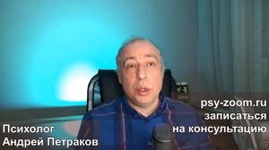 Моя нарциссическая мать