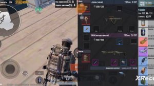 открываю зелёное письмо на 1 карте метро рояль