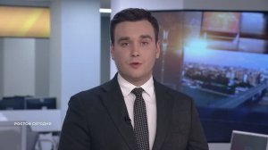Ростов сегодня: вечерний выпуск. 17 марта 2024