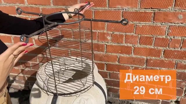 Этажерка 4 х ярусная большая