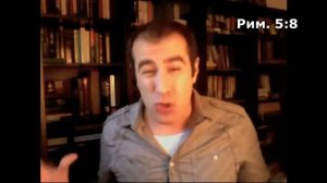 Единение - Джон Краудер