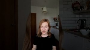 Мой отзыв на лечение выпадения волос в Лаборатории Ан-тек.