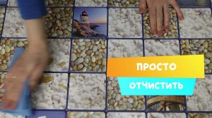 Панель ПВХ Мозаика Море 955 х 480 мм  &  Panel PVC Tile SEA 480 х 955 mm рус