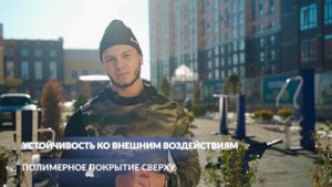 Жилье класса «Комфорт» в ЖК «Российский» | Ставрополь