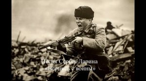 Маша Кольцова и вона