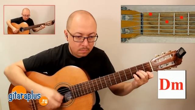 Миллион алых роз | Аккорды на гитаре (боем) | Александр Фефелов смотреть онлайн