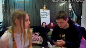 Самый Жаркий СТРИМ в ГАРАЖЕ для Димы Залутника | Удаленный Стрим ШТРЭБУХА от 24.04.23