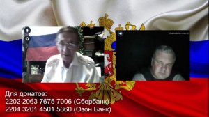 Кому восстанавливать Украину. 15. 09.