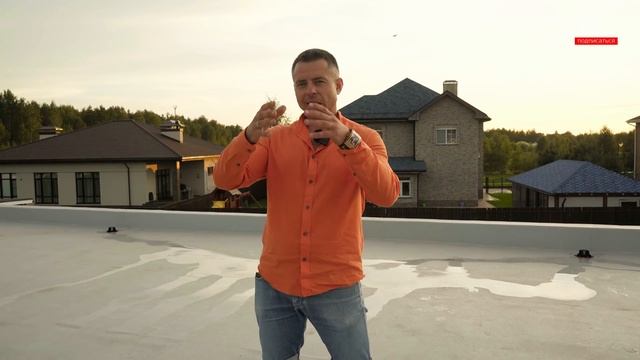 Одноэтажный дом с плоской крышей | Дорого? Технологично? смотреть онлайн