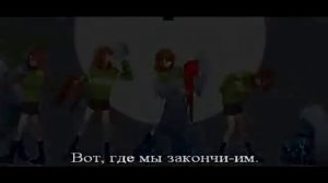 Undertale Песня Санса и Чары караоке под плюс