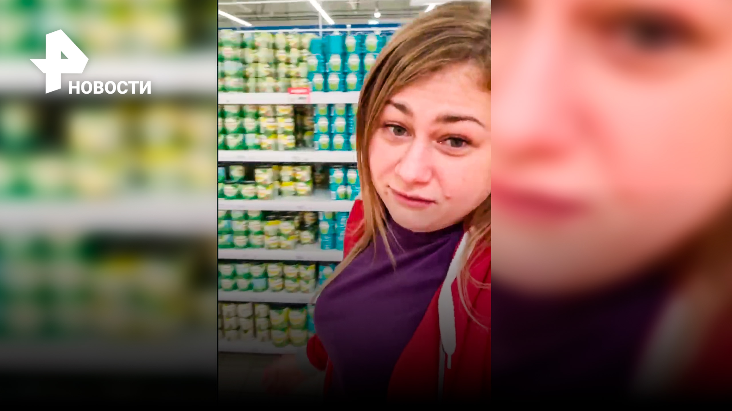 "Крым не паникует!" Местная жительница показала, что происходит в магазинах / РЕН Новости