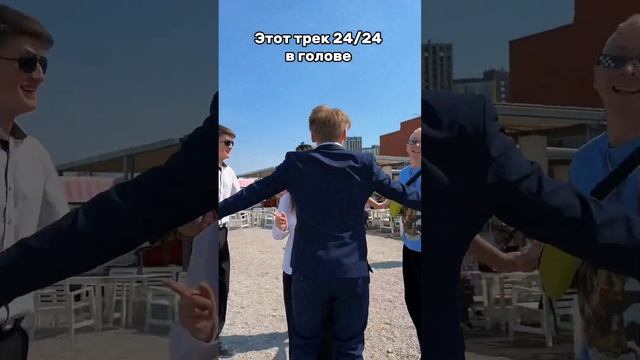 У мужлан нет прав? #tiktok смотреть онлайн
