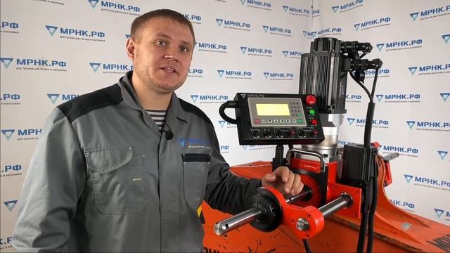 Комплект расточки от 32 мм для станка Механик 300 оптимум