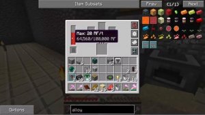 Divine Journey #2 Первые крафты Minecraft 1.7.10