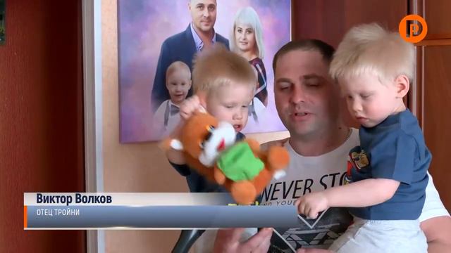 22 костромские семьи смогут улучшить жилищные условия смотреть онлайн